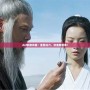 dnf劍宗改版：重塑戰(zhàn)力，劍道新篇章！