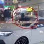 車內(nèi)逃脫破解版下載：帶你體驗極限逃脫的刺激挑戰(zhàn)！