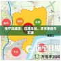 海寧同城游：玩轉(zhuǎn)本地，盡享便捷與樂(lè)趣