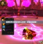 魔獸世界20級坐騎怎么獲得？詳細(xì)攻略揭秘！